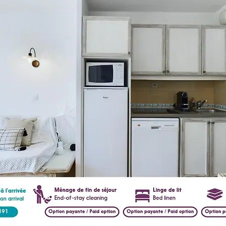 Apartment 450m De La Plage, En Pour 4 *